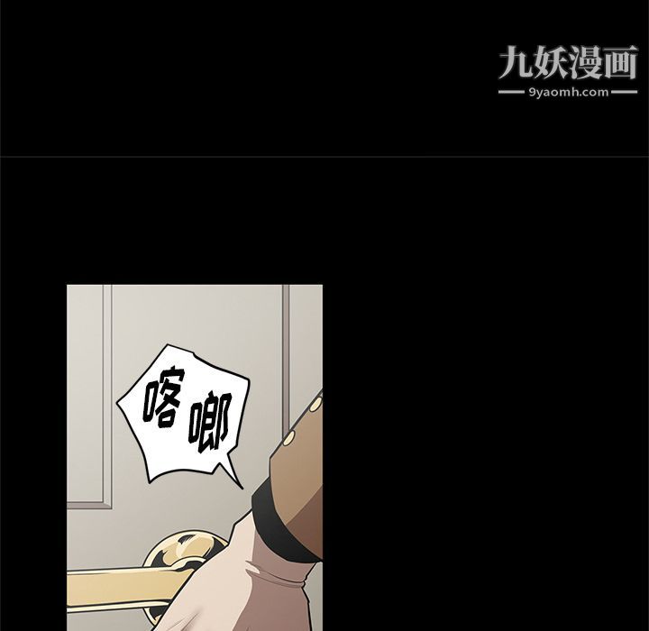 七公主第28话