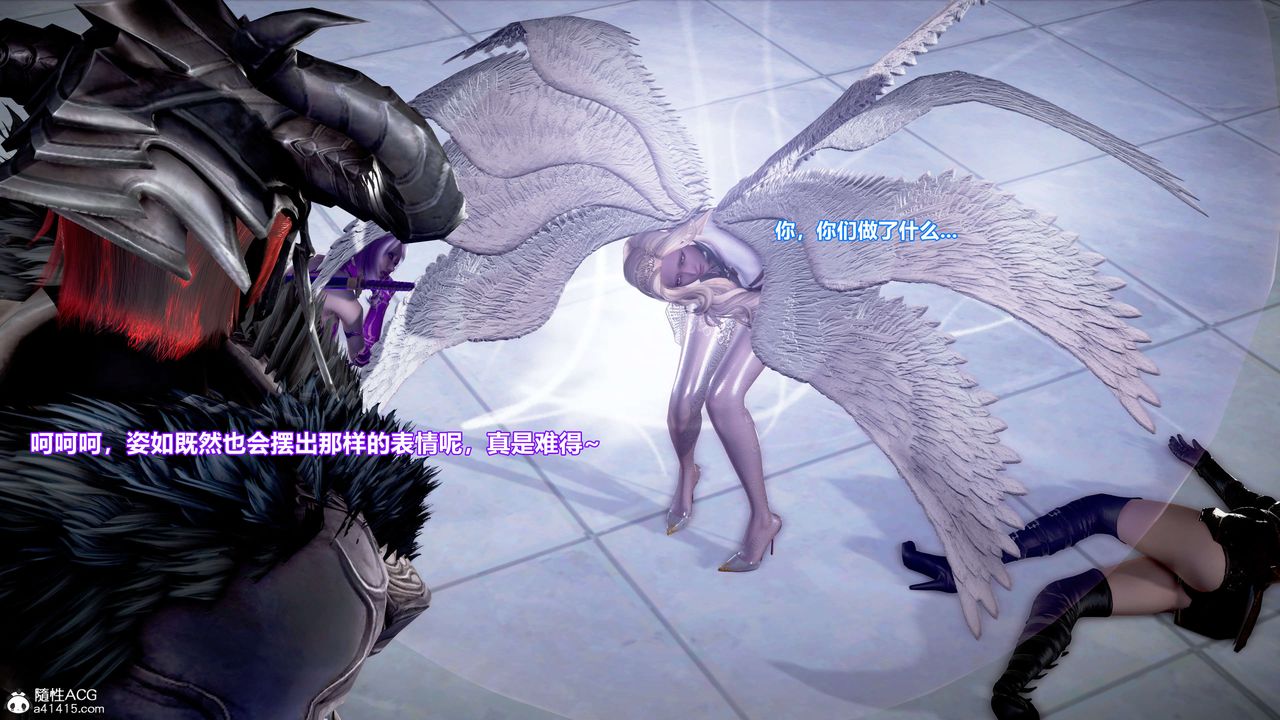 [3D]肉絲女騎士陷落第03話