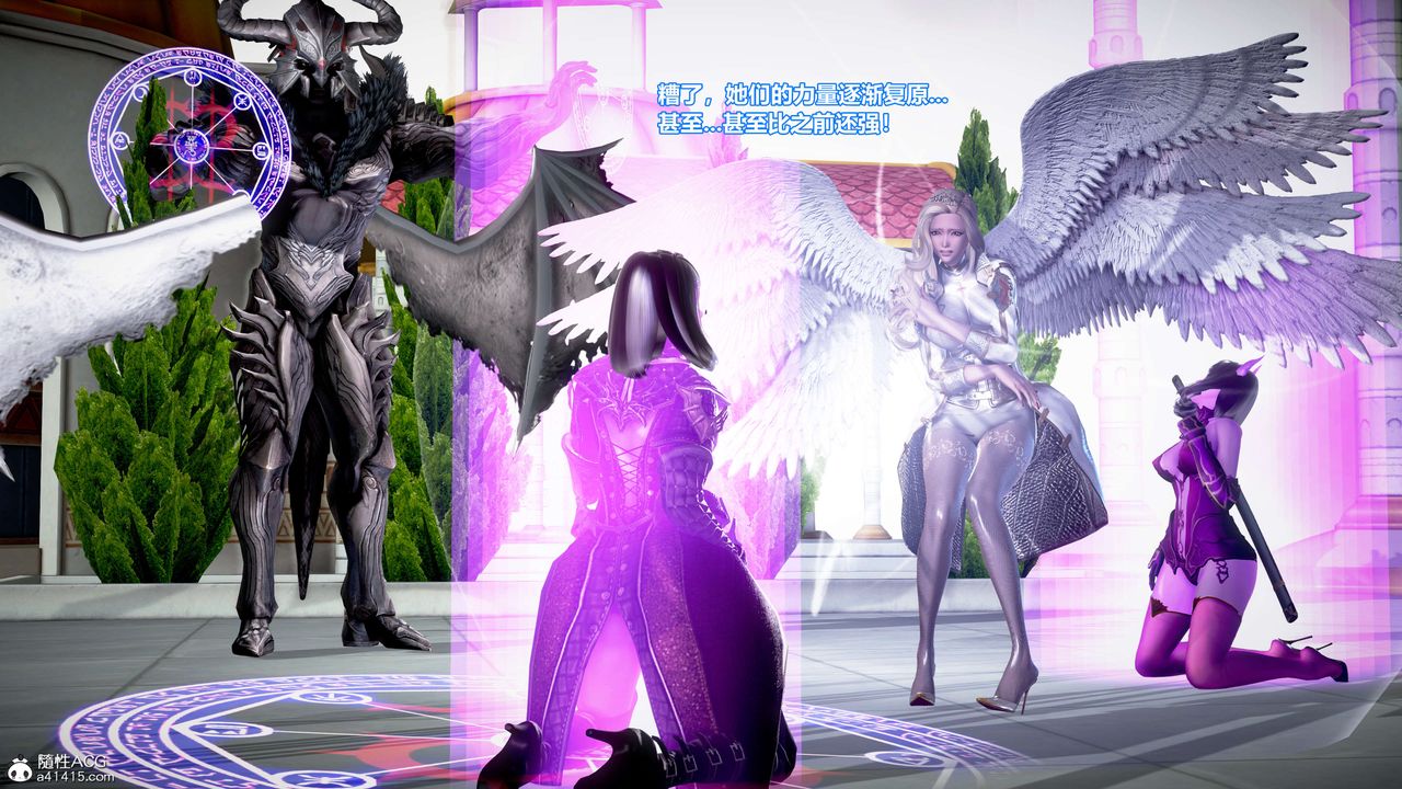 [3D]肉丝女骑士陷落第03话