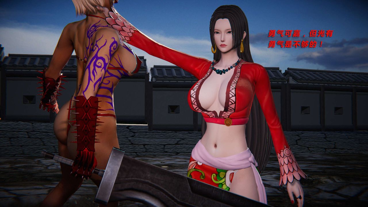 [3D]蝴蝶之殇第三季-復仇之影第11话