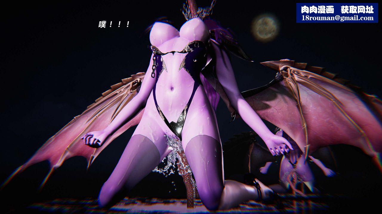 [3D]蝴蝶之殇第三季-復仇之影第11话