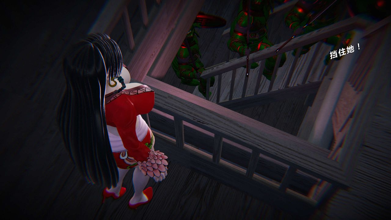 [3D]蝴蝶之殇第三季-復仇之影第11话