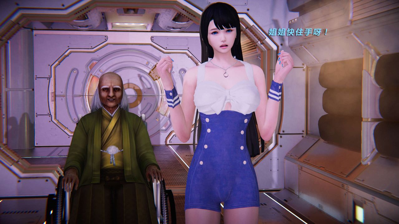 [3D]蝴蝶之殇第三季-復仇之影第11话