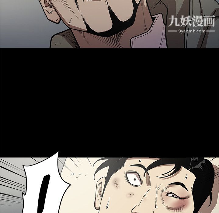 七公主第31话
