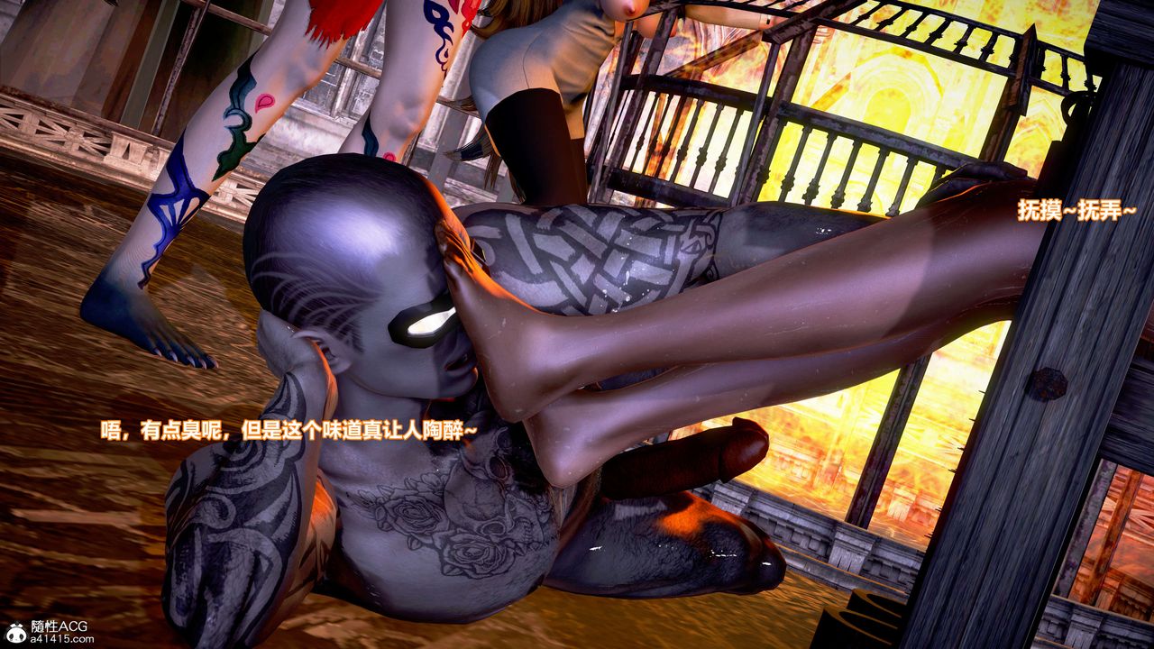 [3D]肉丝女骑士陷落第07话