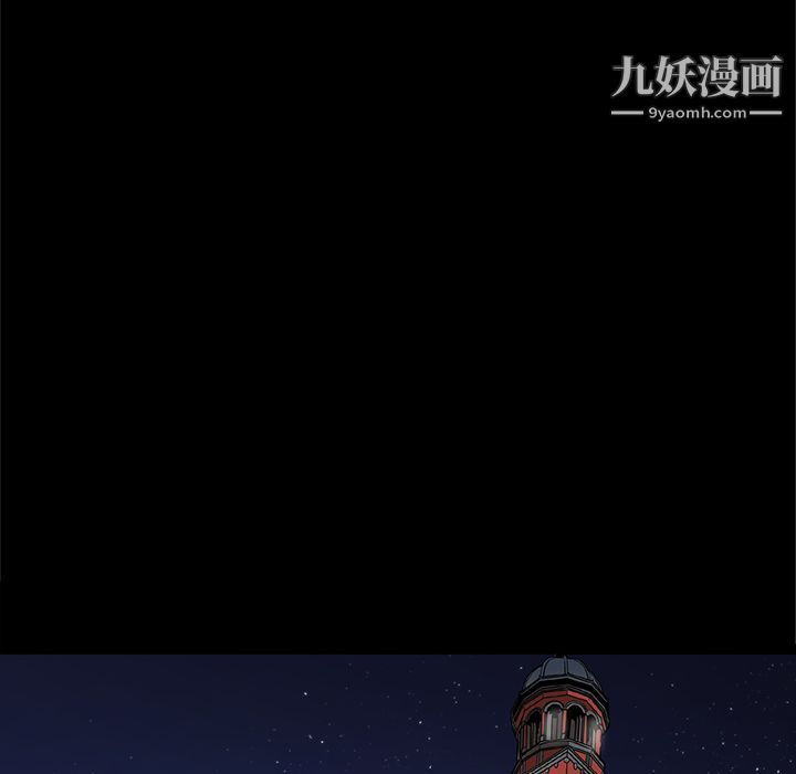 七公主第32话