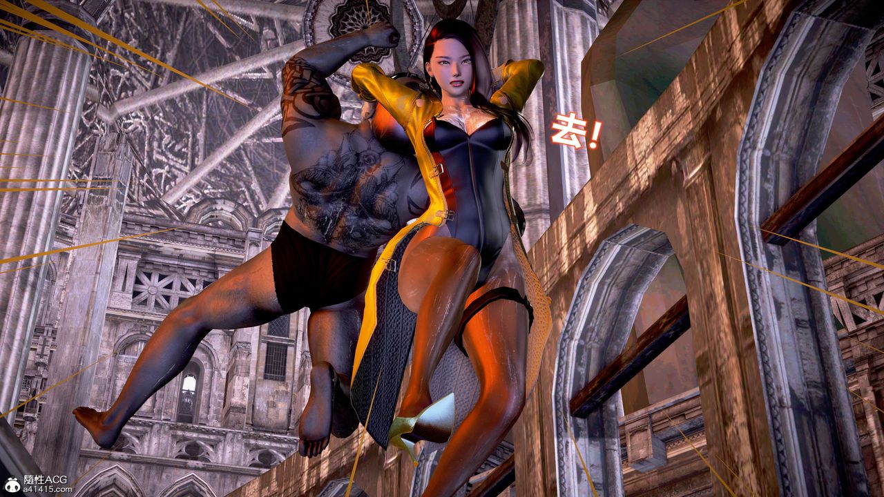 [3D]肉丝女骑士陷落第08话