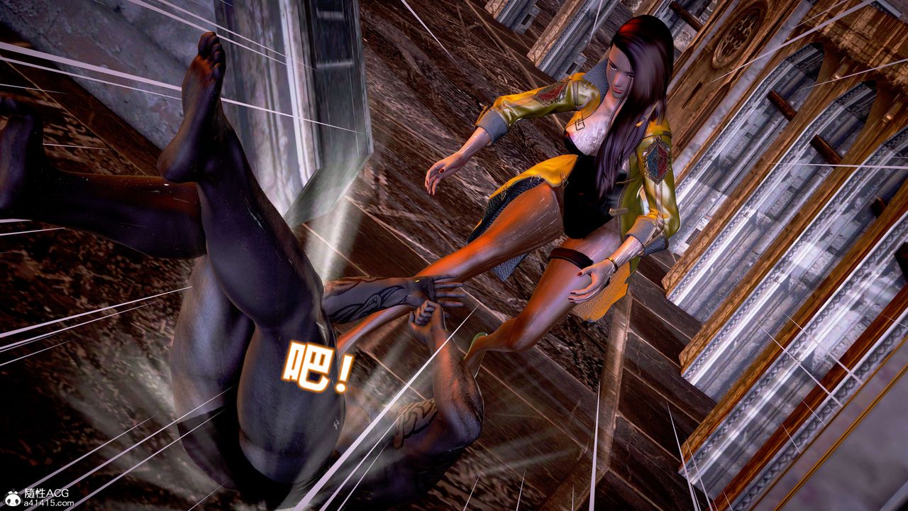 [3D]肉丝女骑士陷落第08话