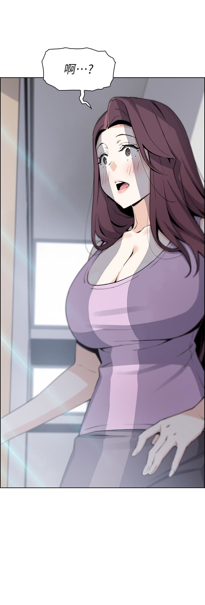 卖豆腐的母女们第45话-亲身体验黄金浴!