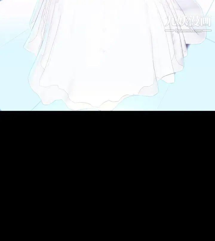 淫蕩的妻子們最終話