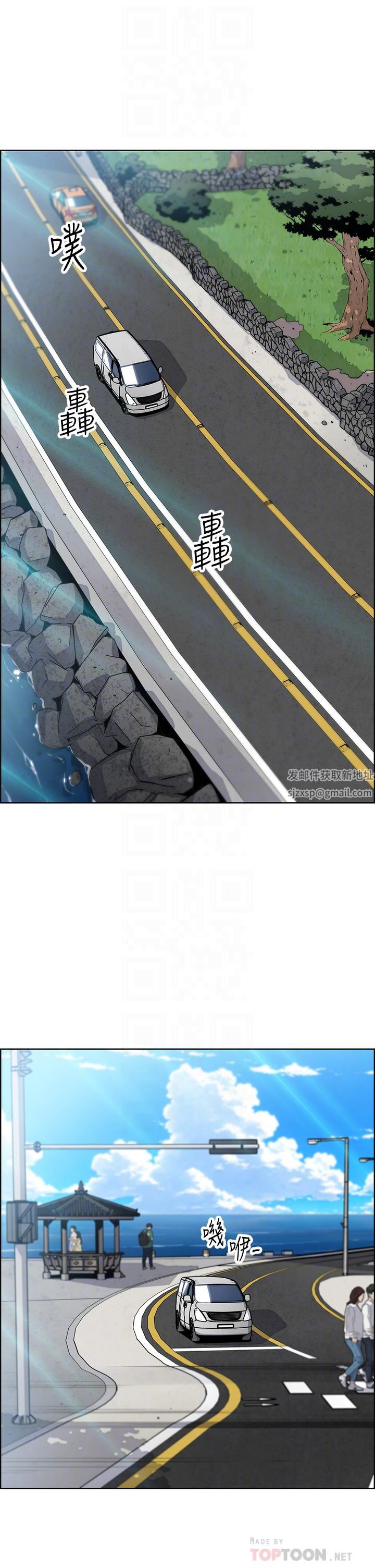 賣豆腐的母女們第46話-饑渴人妻的誘惑