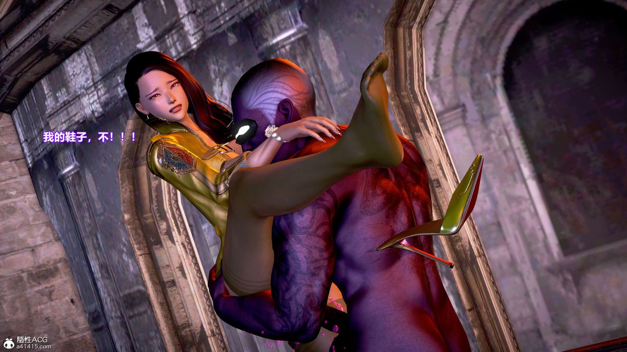 [3D]肉丝女骑士陷落第10话