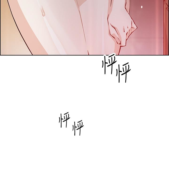 卖豆腐的母女们第46话-饥渴人妻的诱惑