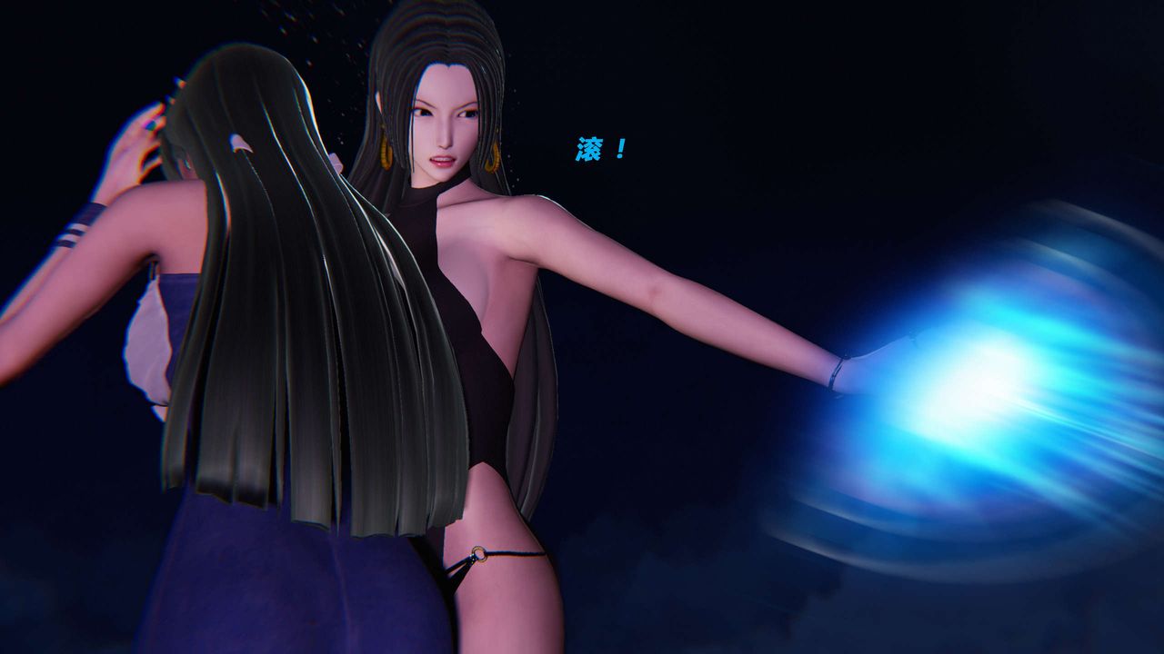 [3D]蝴蝶之殇第三季-復仇之影第14话