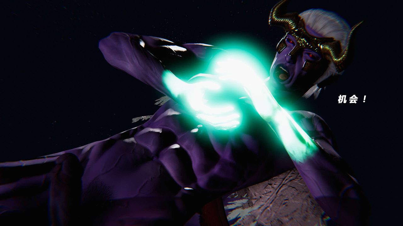 [3D]蝴蝶之殇第三季-復仇之影第14话