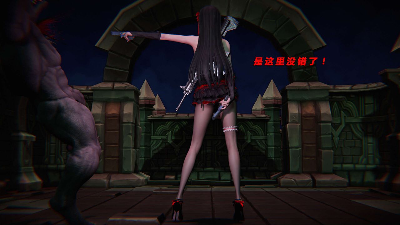 [3D]蝴蝶之殇第三季-復仇之影第15话