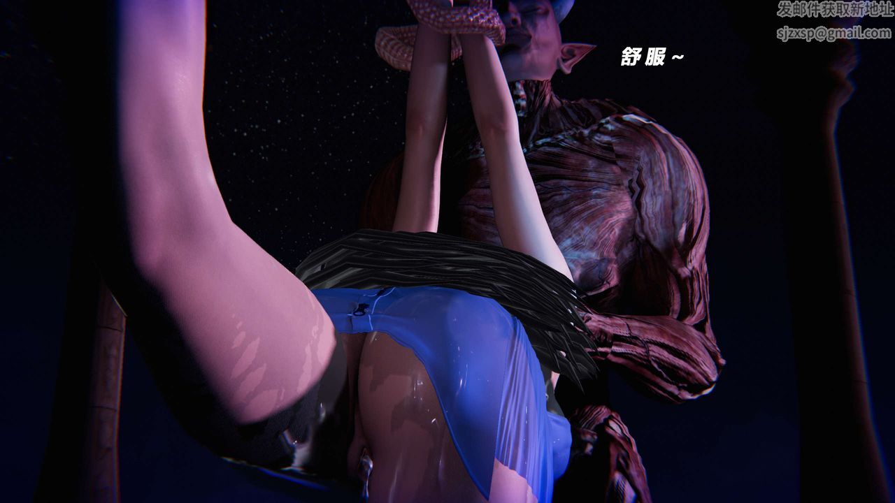 [3D]蝴蝶之殇第三季-復仇之影第17话