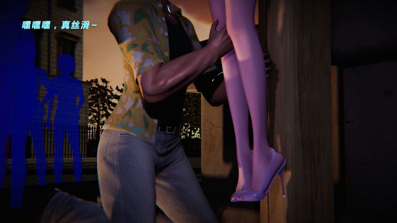 [3D]蝴蝶之殇第三季-復仇之影第18话