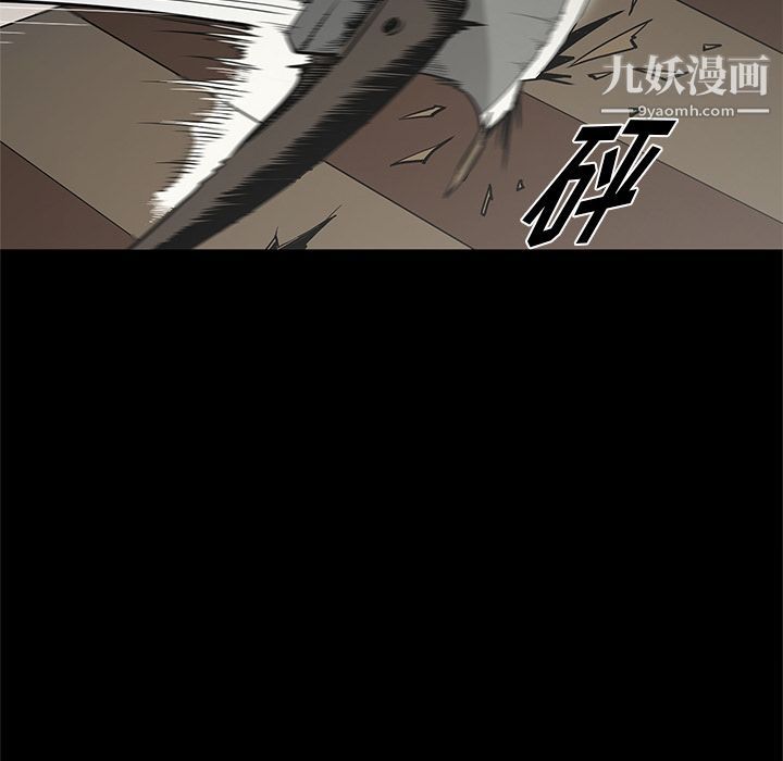 七公主第39话