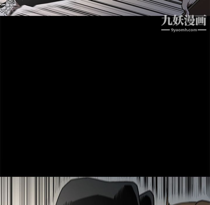 七公主第39话