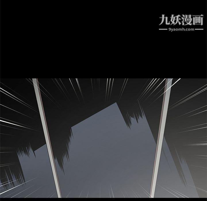 七公主第39话