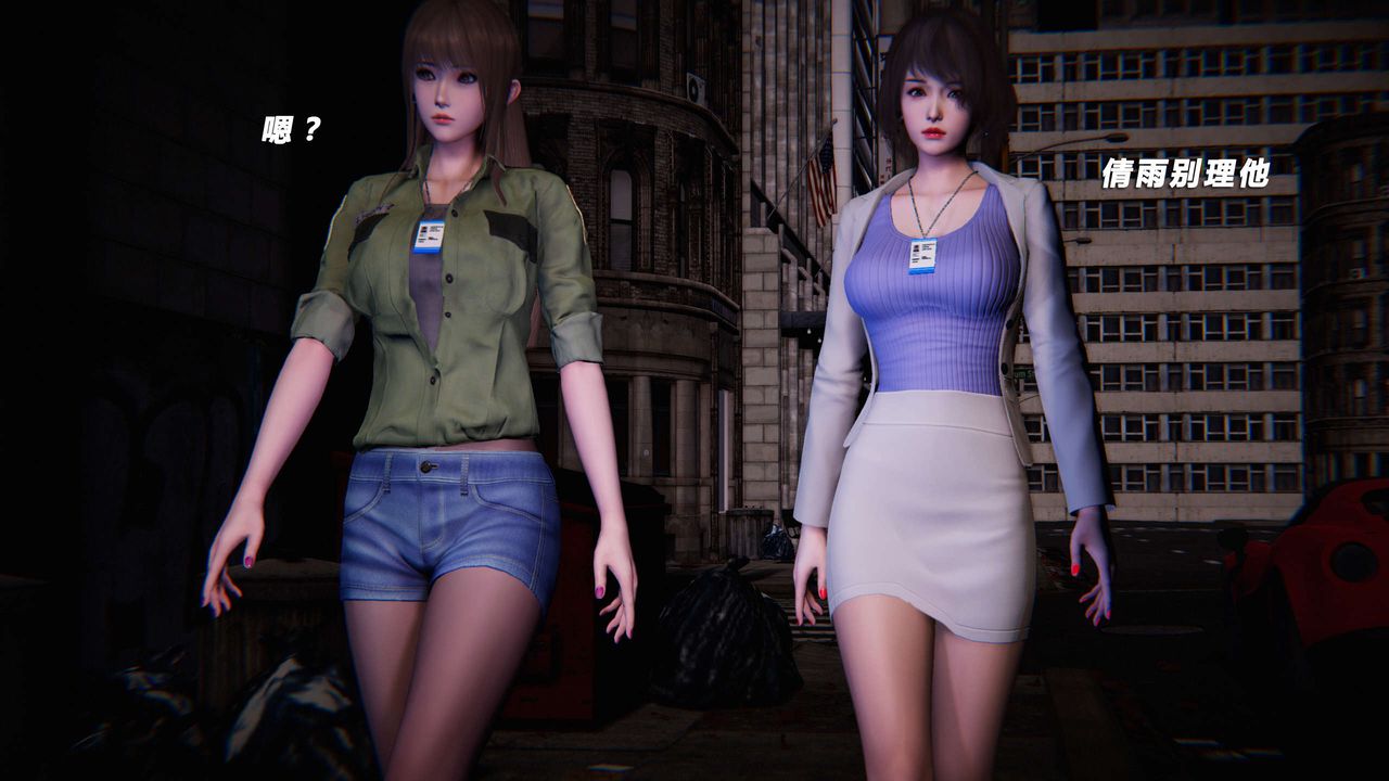 [3D]蝴蝶之殤第三季-復仇之影第19話