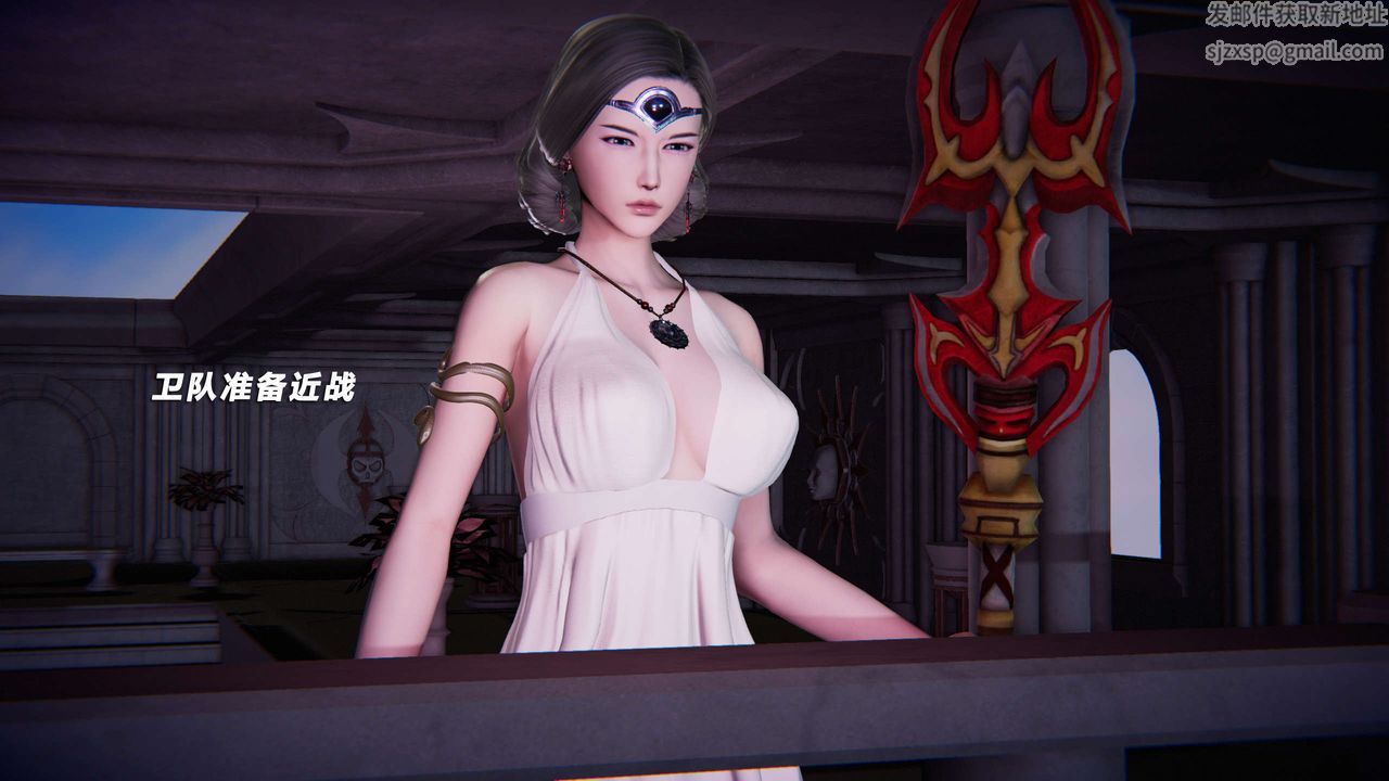 [3D]蝴蝶之殤第三季-復仇之影第19話