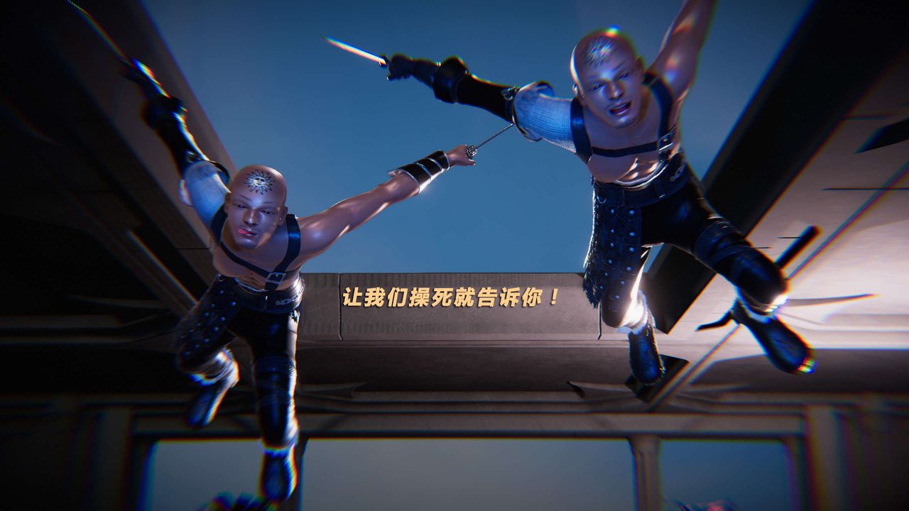 [3D]蝴蝶之殤第三季-復仇之影第19話