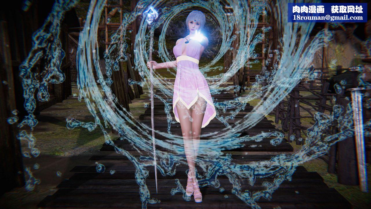 [3D]蝴蝶之殤第三季-復仇之影第20話