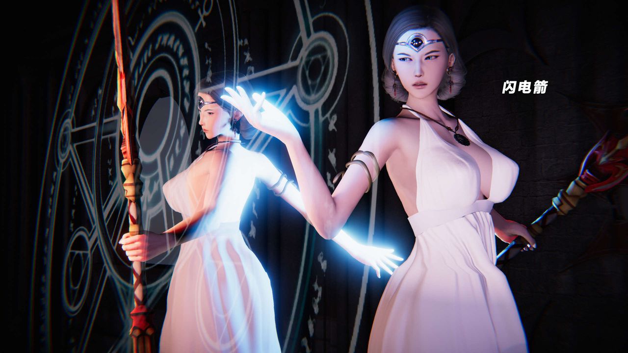 [3D]蝴蝶之殤第三季-復仇之影第20話