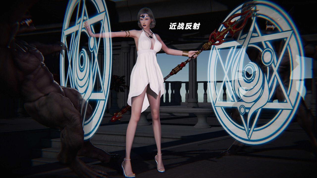 [3D]蝴蝶之殇第三季-復仇之影第20话