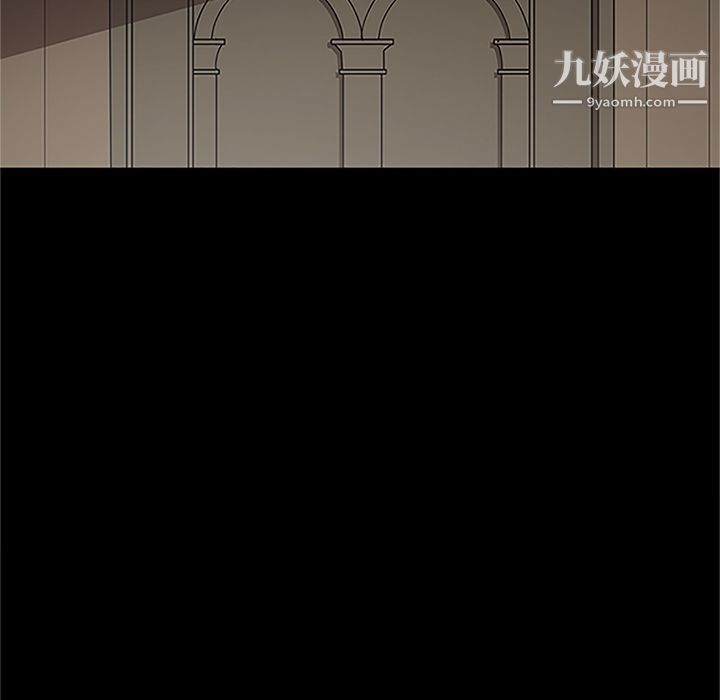 七公主第41话