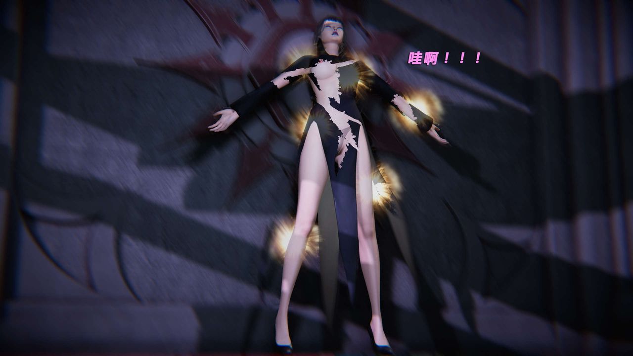 [3D]契约战士第04话