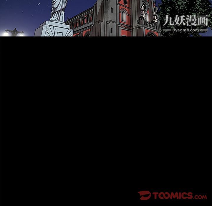 七公主第41话