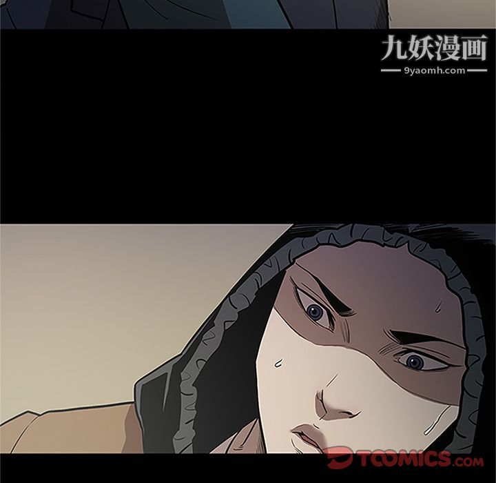 七公主第41话