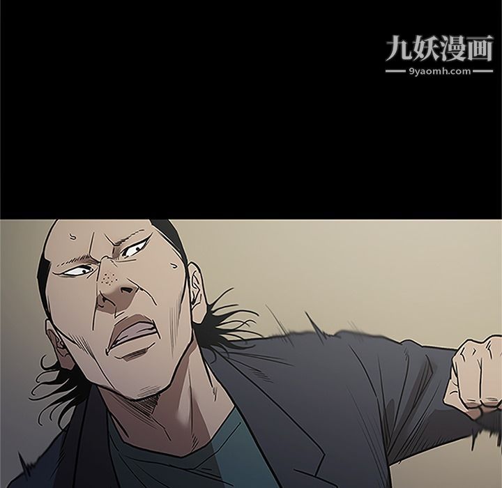 七公主第41话