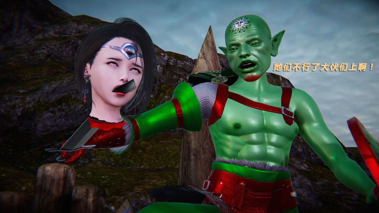 [3D]蝴蝶之殇第三季-復仇之影第21话