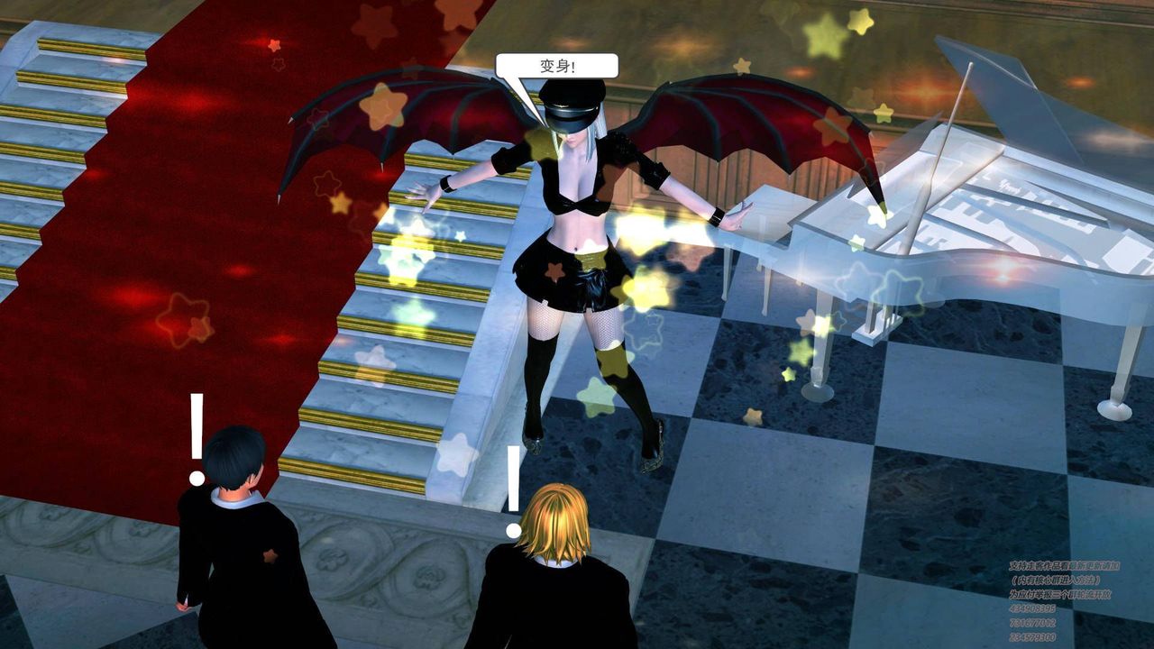 [3D]契約戰士第04話