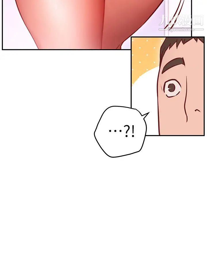 換個姿勢好嗎?第5話-換從後面來吧