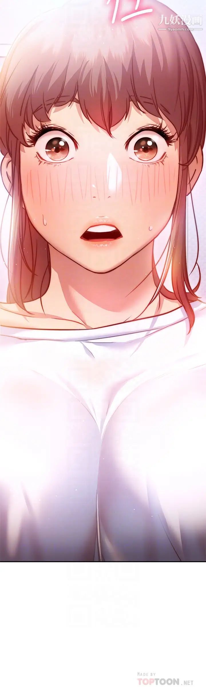 換個姿勢好嗎?第6話-和閨蜜小穴零距離