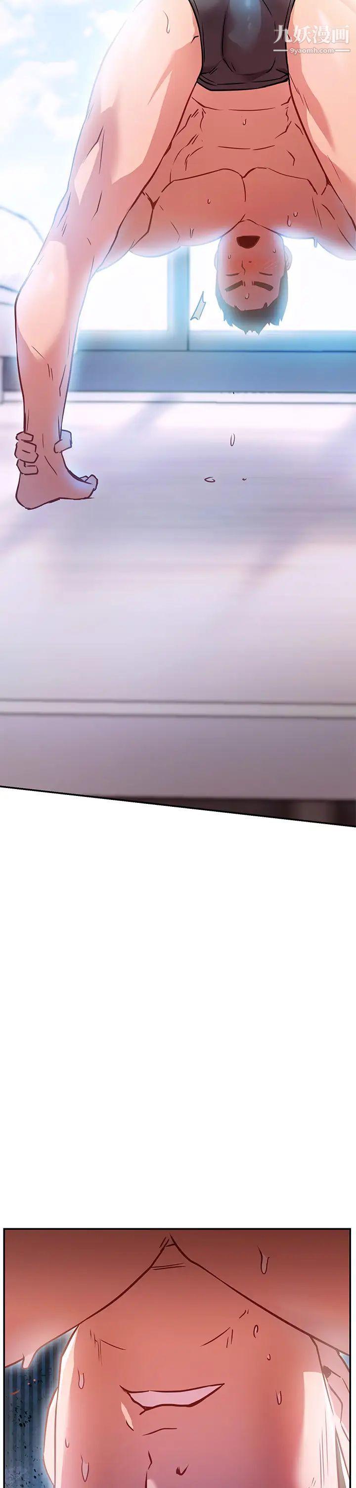 换个姿势好吗?第6话-和闺蜜小穴零距离