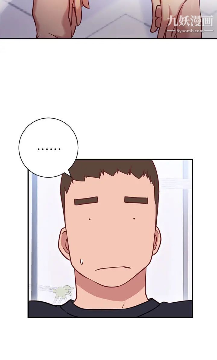 换个姿势好吗?第6话-和闺蜜小穴零距离