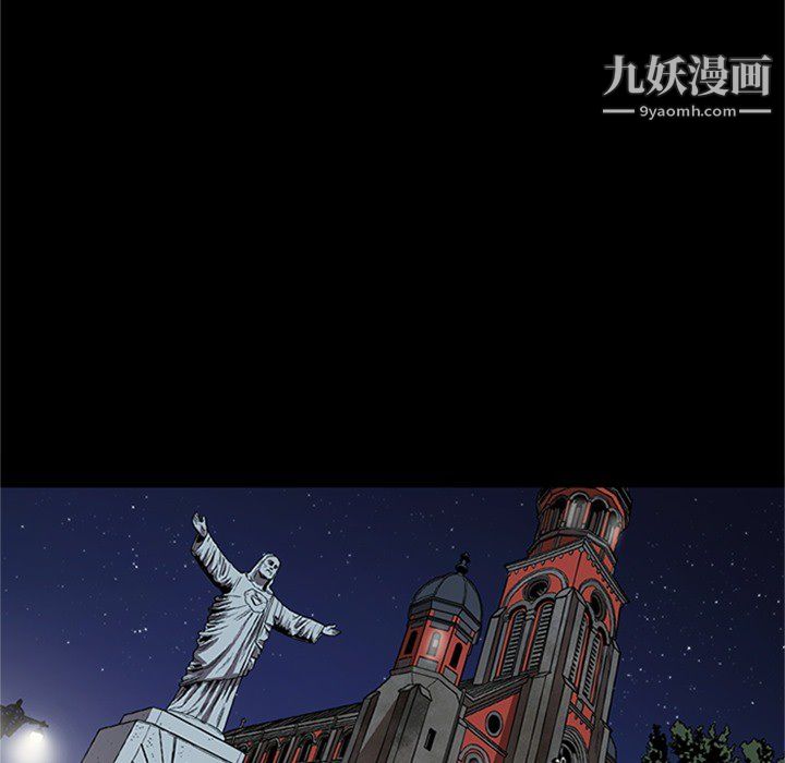 七公主第43话