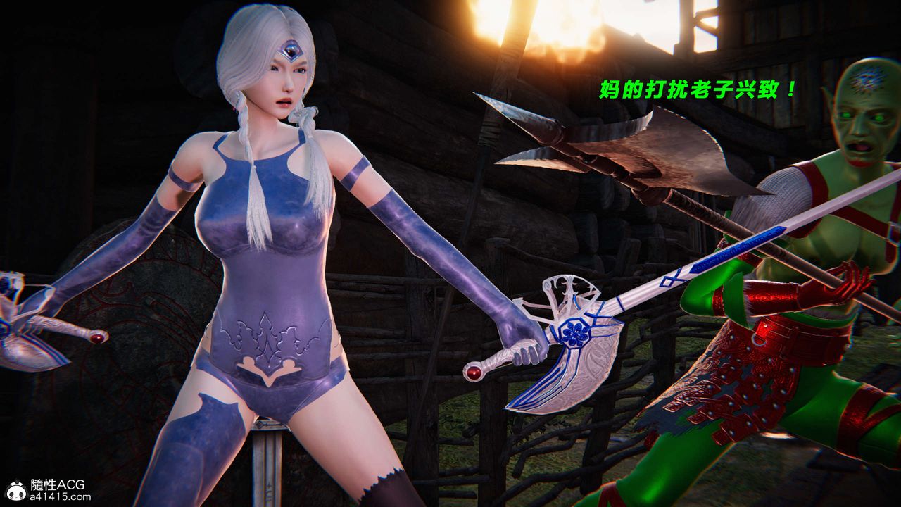 [3D]蝴蝶之殇第三季-復仇之影第22话