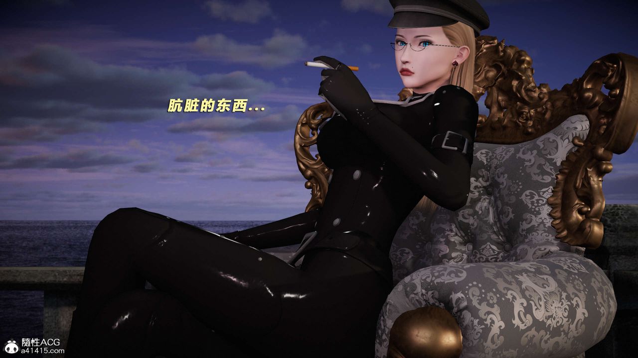 [3D]蝴蝶之殇第三季-復仇之影第23话