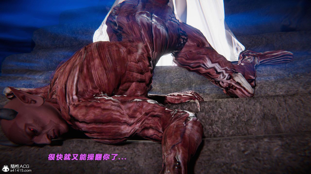 [3D]蝴蝶之殤第三季-復仇之影第23話