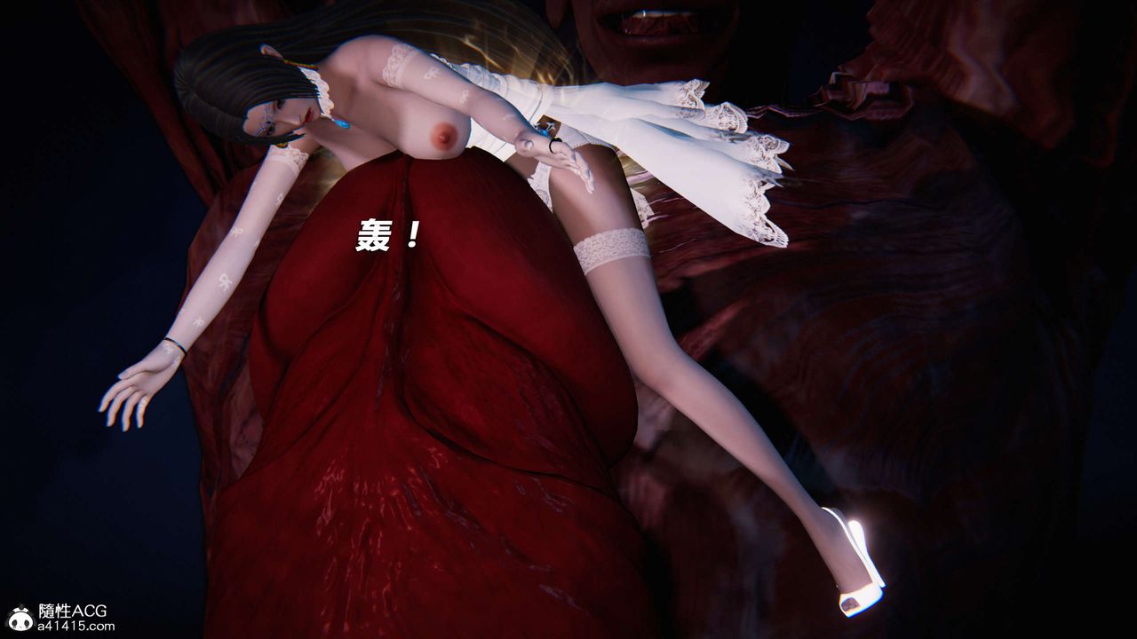 [3D]蝴蝶之殇第三季-復仇之影第23话