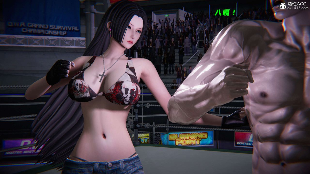 [3D]蝴蝶之殇第三季-復仇之影第25话