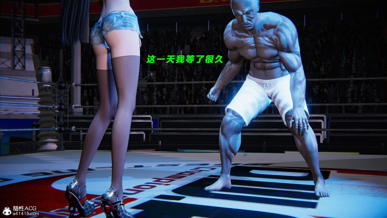 [3D]蝴蝶之殇第三季-復仇之影第25话