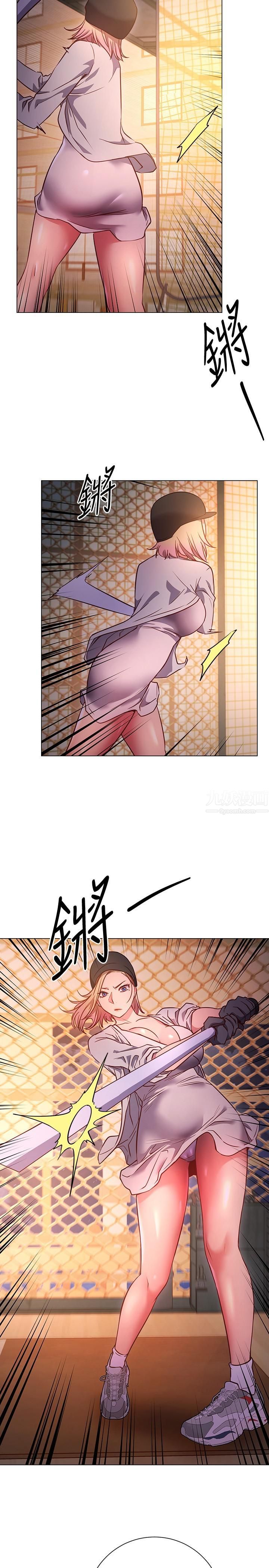 换个姿势好吗?第29话-与色色的学姊约会